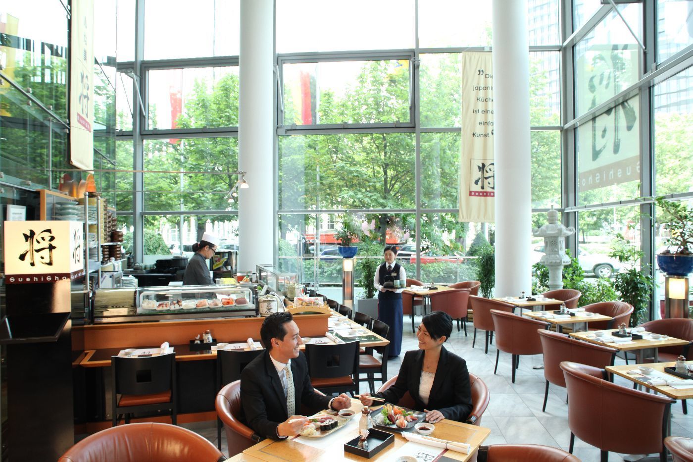 Maritim Hotel Frankfurt Frankfurt pe Main Restaurant foto